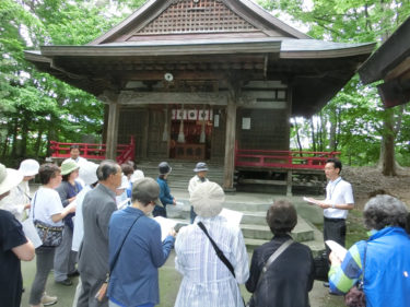オープンカレッジみちのく散歩みち第３講～安東氏発祥の地と津軽富士見湖を訪ねて
