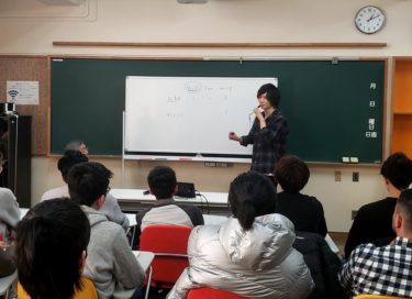 前田裕二先生の配信講義、第二回目が行われました