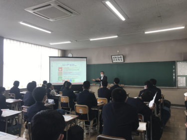 「青森大学×青森山田特進コースSDGs共同教育プログラム」が開始されました。