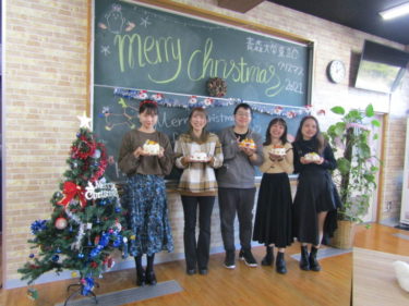 東京キャンパス学生有志によるクリスマスパーティーを開催しました！