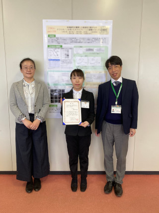 日本薬学会142年会（名古屋）学生優秀発表賞の受賞