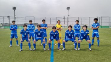 【部活動】2022年度第75回青森県サッカー選手権大会
