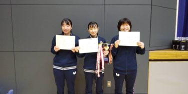 【部活動】第74回東北学生卓球選手権大会 結果