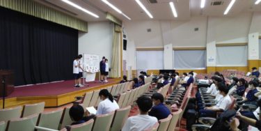 青森山田高校キャリアアップコースと社会学部との連携授業・全体報告会を開催！