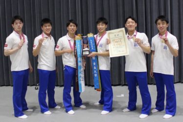 祝21連覇！！第74回全日本学生新体操選手権大会　男子団体優勝！