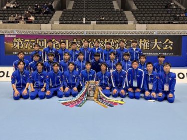 全日本新体操選手権大会　団体2年連続17回目の優勝！
