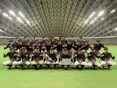 【硬式野球部】第25回大館トーナメント大会 結果