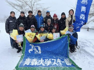 アルペン女子SG優勝！！全日本学生スキー選手権大会