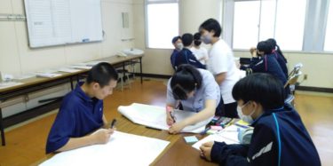 青森山田高校キャリアアップコースとの連携授業　全体報告会が行われました