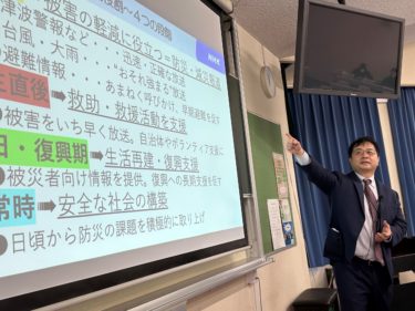 NHK青森が防災特別授業、能登半島地震対応など解説