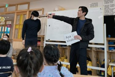 異文化の架け橋：甲田幼稚園で繰り広げられたマレーシア留学生との交流