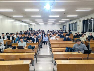 Cybersecurity Gamification (ソフトウェア情報学特講II)