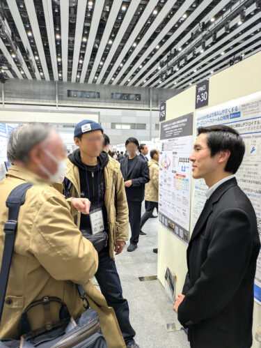 【AXIES 2025発表報告】地方大学のDXを加速させる「eduroam導入支援ツール」の開発