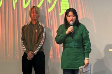 「AOMORI未来創造ラボ」成果報告会で最優秀賞を受賞