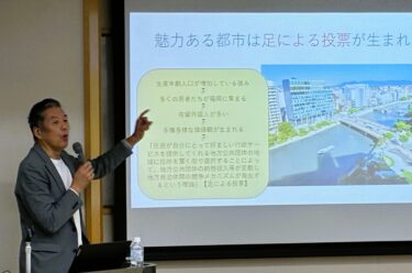 音楽は街を救う！？ーオープンカレッジ市民大学第2講を開催しました
