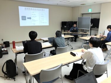 【ソフトウェア情報学部】芸術科学会東北支部研究会で研究発表