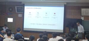 ChatGPTをビジネスプラン作成に活用する方法を学ぶ青森山田高校の生徒